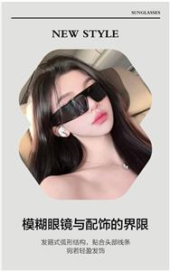 New D-shaped headband sunglasses for women, high-end photo-taking and stylish hinged sunglasses with UV protection