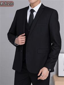 Superior suit men's business suit jacket