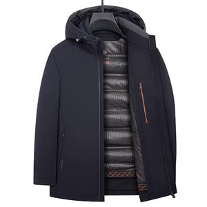 High-end men's detachable inner down jacket