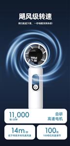 New high-speed handheld fan 100 gears infinite speed regulation USB digital display violent turbine small fan