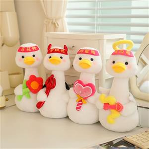 Love flower duck doll doll
