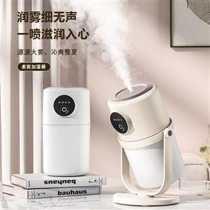 Desktop humidifier office bedroom portable mini air purifier night light large fog water replenishment humidifier