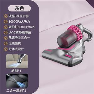 Mite removal instrument car household vacuum cleaner handheld wireless blue light sterilization slap hurricane large suction wireless mopping vacuum